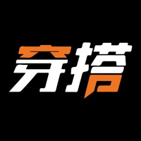 潮流穿搭