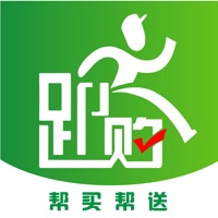 跑购快 vv1.10