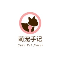 萌宠手记