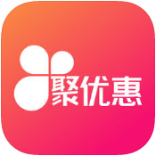 玖富聚优惠(万卡商城) vv3.0.17