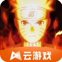 云火影忍者手游下载安装不用登录