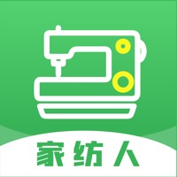家纺人