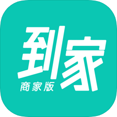 澳门到家