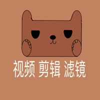 幻熊滤镜剪辑