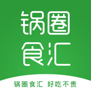 锅圈食汇商家版 vv1.1.13