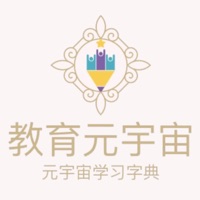 小学生字典 vv3.12