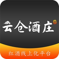 云仓酒庄