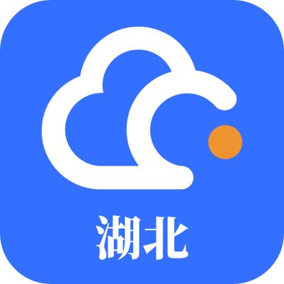 湖北公务用车易 vv8.1.10