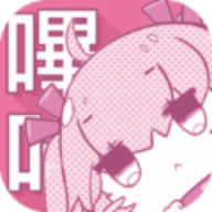 皮哈漫画 v1.0.14