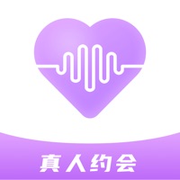 浅声