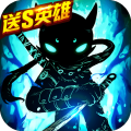 火柴人联盟2下载qq登陆版 vv1.4.9