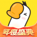 大鹅开黑语音陪玩官方版 v4.0.2 v4.0.7