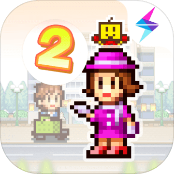 百货商场物语2(M.Mall Story2) vv1.1.7