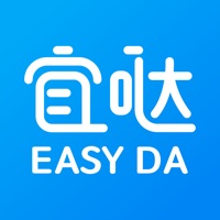 宜哒