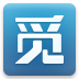 无觅阅读
