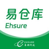 易仓库