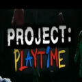 project playtime 最新2023版 vv2鐎瑰宕渧1.5