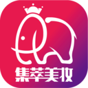 集萃美妆 vv0.0.13