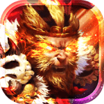 大圣战记 vv1.0.12