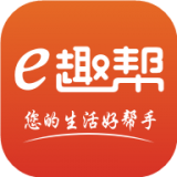e趣帮 vv2.13