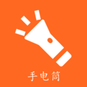 夜晚出行伴侣 vv1.1.11
