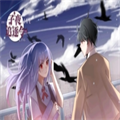 子夜追逐令 v1.9