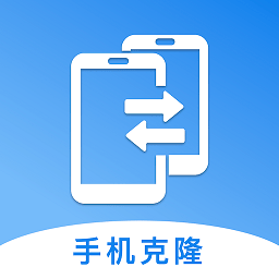 新旧