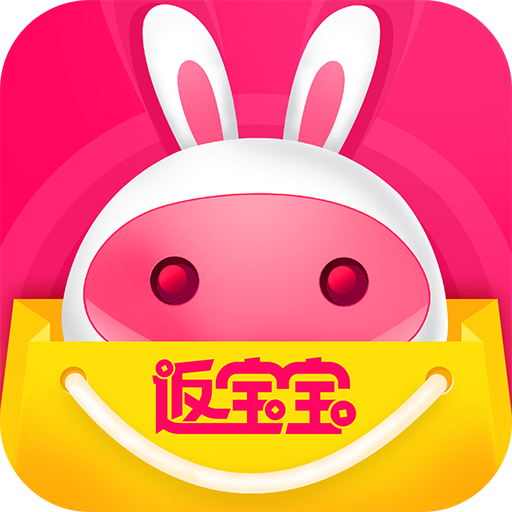 返宝宝苹果端