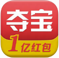 全民夺宝