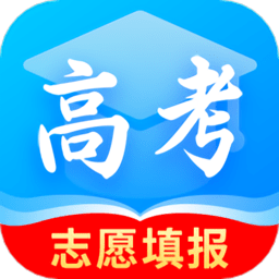 高考填报志愿专业指导