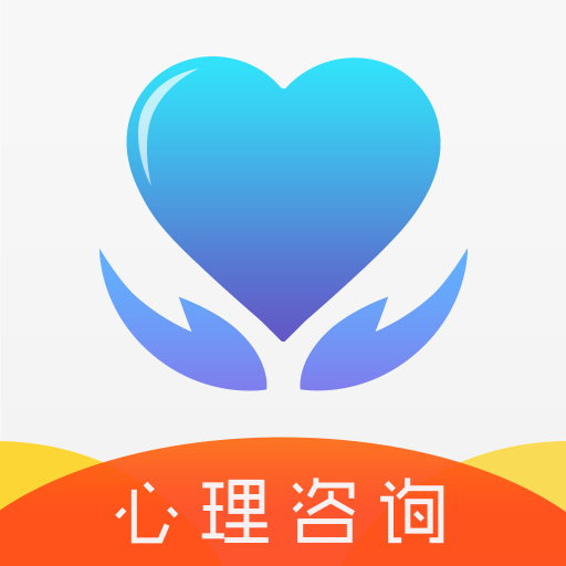 未来心理 vv1.11