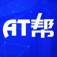 AT帮 vv1.2.15