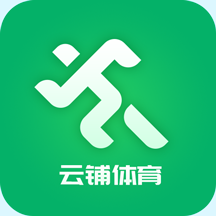 云上铺体育场馆会员管理收银系统