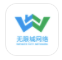 同在WIFI(同在WIFI连接)V1.0.1  vV1.0.11
