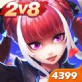 星耀对决手游 vv1.0.0.151660