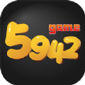 5942游戏盒子
