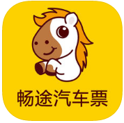 畅途汽车票