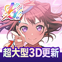少女乐队派对 vv7.6.12