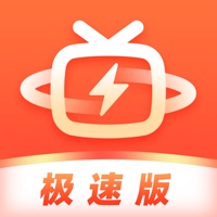 电视直播