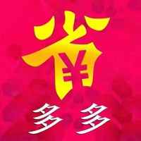 省多多