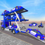 大警用运输车 vv1.0.7