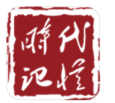 时代记忆(时代记忆纪念馆门票)V6.1.10 安卓免费版 vV6.1.2