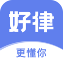 好律随行v1.0.2 v1.0.4