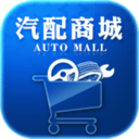 众淘汽配商城 vv1.5.13