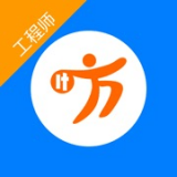 解忧工程师 vv2.0.14