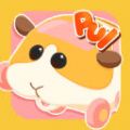 仓鼠停车场 v1.0.9