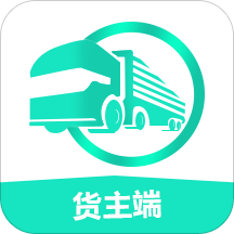 铁找车货主端 vv1.0.16