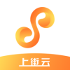 上街云 v2.5.5