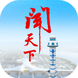 闻天下乐购版 v1.0.10