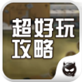 热血街霸3D助手 vv1.17